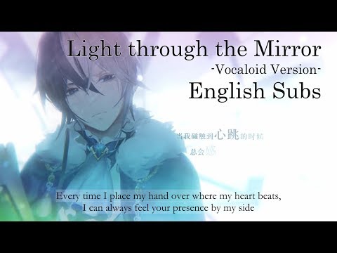 【Song of Time Project】Light through the Mirror (ft. Yuezheng Longya)【English Subs】