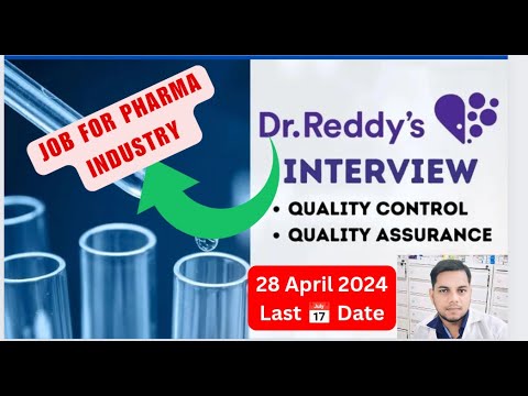 Dr. Reddy pharma company interview #pharmaceuticalcompanies #jobvacancy