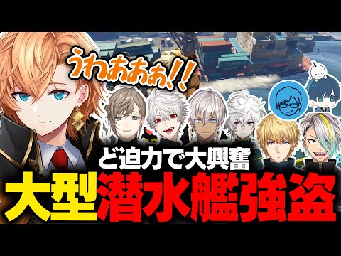 【VCRGTA3】迫力満点の新しい大型犯罪、潜水艦強盗に大興奮の鴉【渋谷ハル/DAY7】