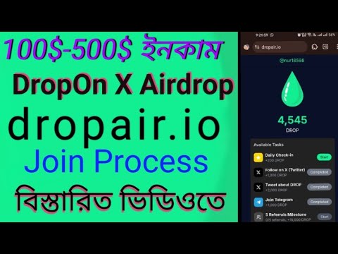 DropOn X Airdrop update Full tutorial - New Mining system - dropair.io airdrop update news