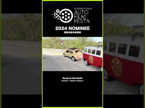 Route to the South [ 2024 / NOMINEE ] #autofilm #filmfestival #autofilmfesta