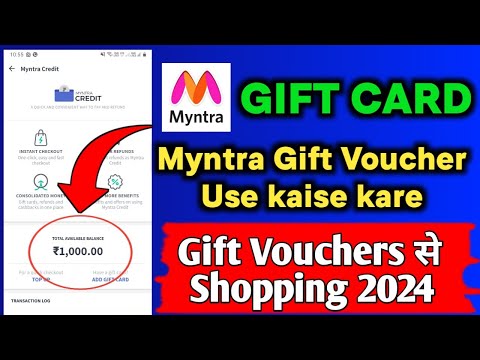 Myntra Gift Card se Shopping Kaise Kare || How to Use Myntra Gift Card For Shopping in Hindi 2024