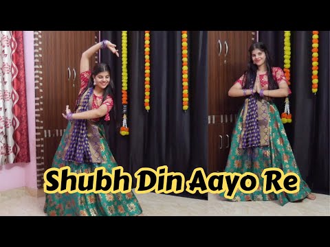 Shubh Din Aayo Re Song ; Parmanu // Shubh Din Aayo Re Dance  Cover By Priya Sihara