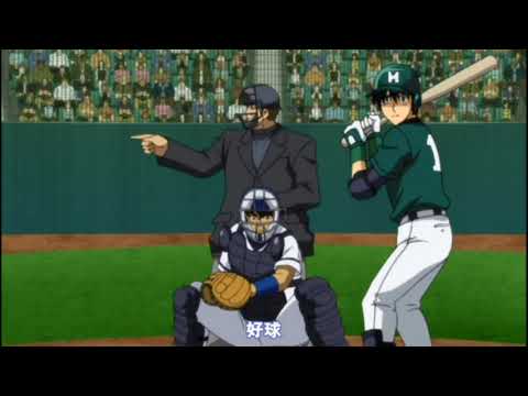 【棒球大聯盟OVA 佐藤壽也 世界大賽 滿貫砲!  】『MAJOR  sato toshiya world series Home Run  』