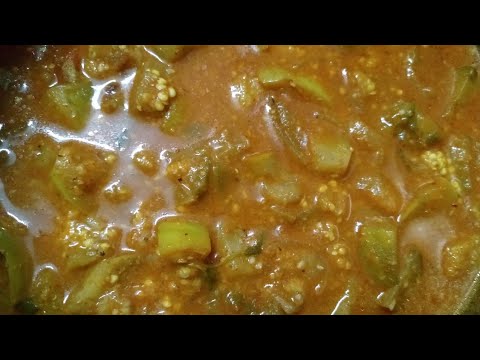 polur brinjal curry (పోలుర్ వంకాయ కూర)