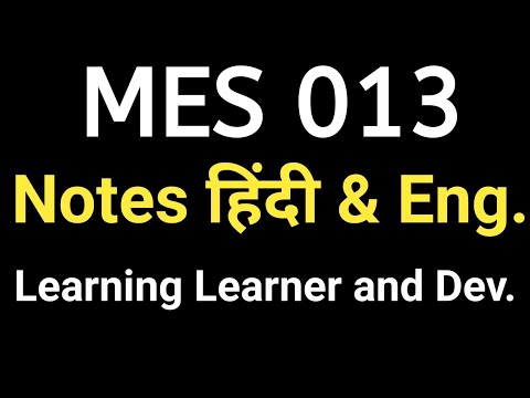 Learning, Learner and Development | ignou mes 013 | Previous years important questions answer