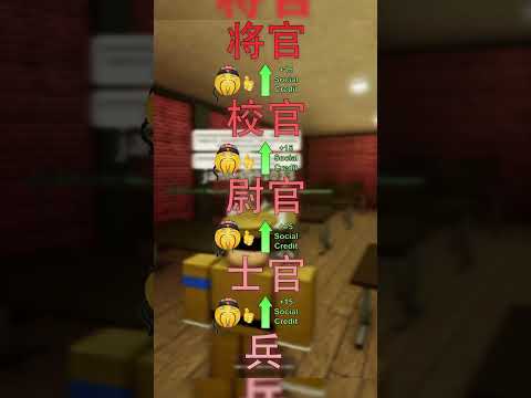 去延安营区当卧底：练习时长两年半的训练生 #shorts