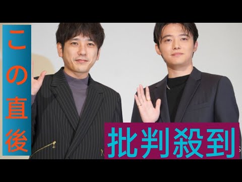 二宮和也、金髪の神木隆之介に感謝「助かった」　【推しの子】カミキヒカル役の情報漏えいを警戒