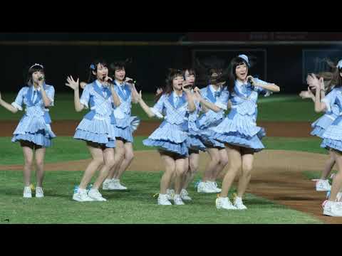 2021.11.2 一秒一秒約好 + 戀愛的幸運餅乾 AKB48 Team TP 樂天桃猿開場表演 詩雅cam @桃園國際棒球場 | Rakuten Monkeys 樂天集團日 4K 60P