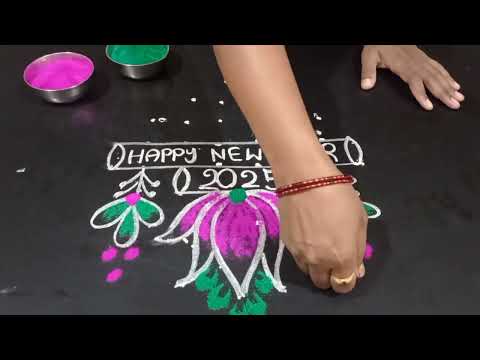 New year muggulu🌷🌷New year rangoli designs, New year kolam,Rangoli for new year.