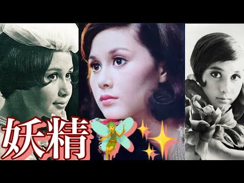 【元祖カリスマハーフモデル】山本リンダ６０’s 写真集