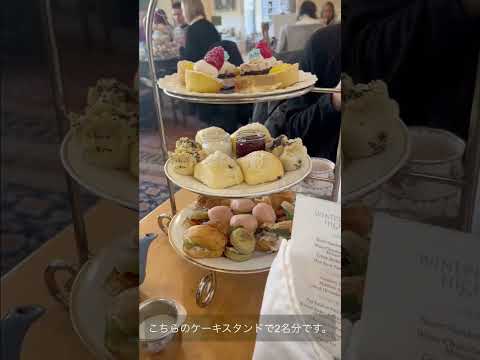 Vancouver afternoon Tea 🫖 Seacret Gaede Tea Company