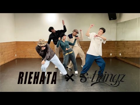 【Practice Video】RIEHATA × s**t kingz「DISTANCE」