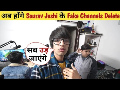 Sourav Joshi Fake Channels Par Aayegi Strike 😱 | Sourav Joshi vlogs| Fake Video of Sourav Joshi😲