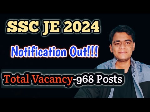 SSC JE 2024 !! Notification out!! एक और शानदार जॉब लगने का मौका!! #ssc #sscje