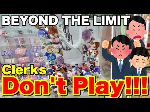 HOW TO PISS OFF CLERKS IN CRANE GAMES (MAKE CRY)