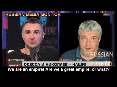 Sergey Lebedev says Russia is a great empire