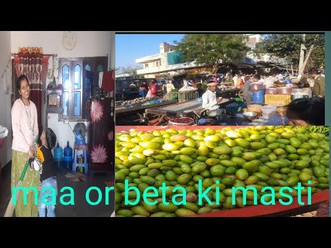 Maa or beta ki masti/aj mai gayi market🙏🏻🙏🏻#gunjanfamily