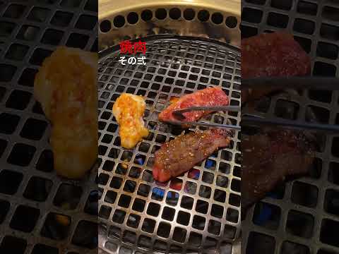 焼肉 その弍　@焼肉 力