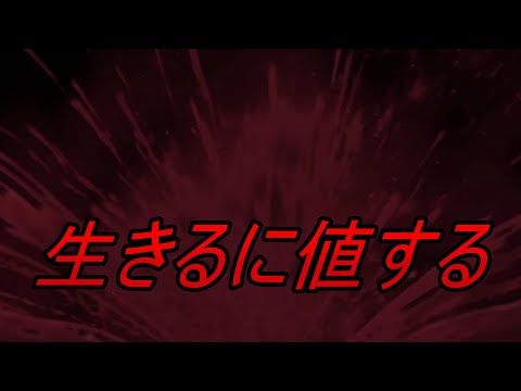 【トワツガイ】まったく(CV鬼頭明里)