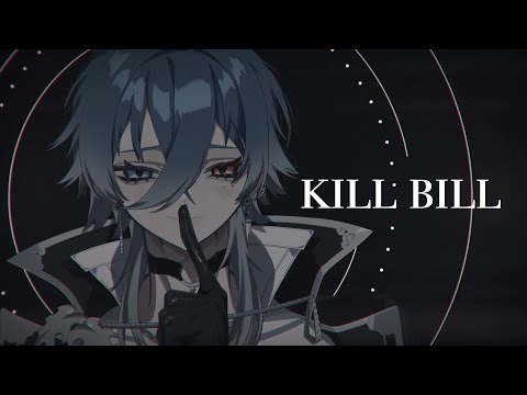 【trilingual cover】 Kill Bill - SZA / ver. kattsun