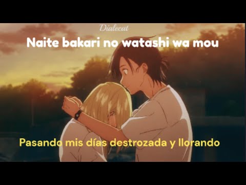 Summertime Render End 2 Sub Esp/Romaji Shitsuren Song-takusan Kiite, Naite Bakari no Watashi wa Mou