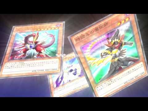 Yuya Pendulum Summons Sub (HD)