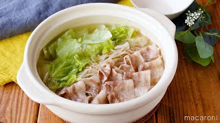 [Pork belly and cabbage in a salty pot] Homemade dashi stock, no hot pot sauce needed!