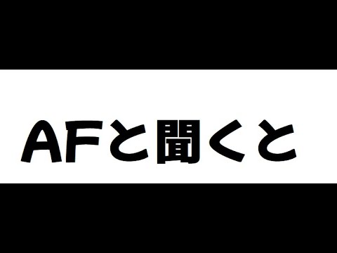 【転職編】IT業界から介護業界転職戸惑い動画アップしました。 #転職#介護#IT#AF#NS#HP＃看護師