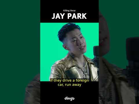 Jay Park’s Killing Verse, live! | dingo philippines