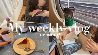 【社会人の1週間vlog】出張パッキング 🚅｜リモートワークと朝活 ☕️｜代々木上原カフェ