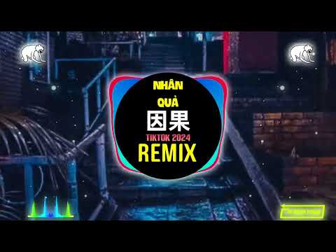 因果 (抖音DJ阿星版) 老天保佑金山银山全都有 Nhân Quả (Remix Tiktok 2024) - 揽佬dj || Hot Beautiful Needs 口水旋律dj DJ抖音版