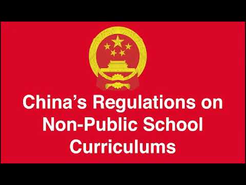 China regulations for grade 1-9 non public schools