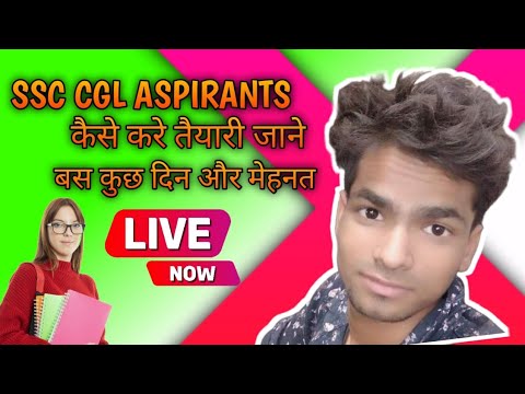 SSC CGL ASPIRANTS।DAILY STUDY ROUTINE VLOG। ASPIRANTS MINI VLOGS।