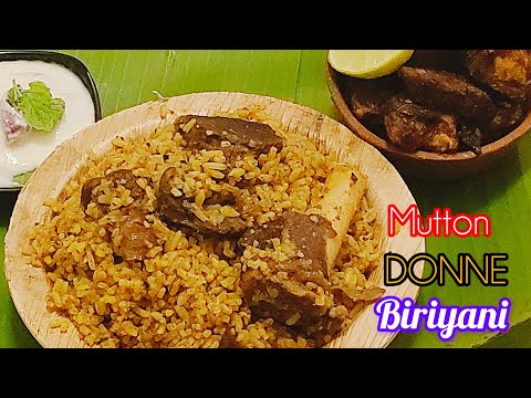 #Mutton Donne Biriyani#మటన్ దొన్నె బిరియాని#karnataka special Donne biriyani recipe#Biriyani#