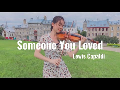 超治愈！小提琴青涩演绎 「Someone You Loved」 - Lewis Capaldi - Violin Cover