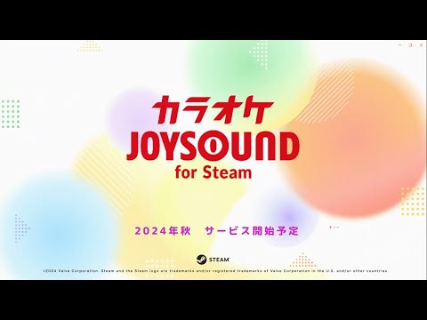 【カラオケJOYSOUND for Steam】紹介ムービー 30秒