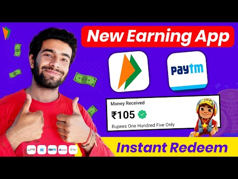 UPI Earning App 2023 | Earning App Today | Online Money Earning App | New  Upi Earning App 2023today