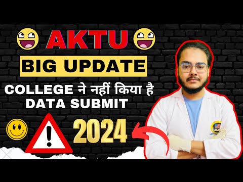 AKTU Biggest Update 😱😱 क्यों नहीं आया था result 😒😒 क्या था कारण 🙁🙁 BSP Pharmacy