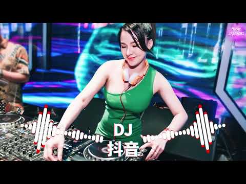 2024 年最劲爆的DJ歌曲【抖音DJ版合辑】2024全中文舞曲串烧(中文舞曲) 🎧中国音乐混音 💥 Hot DJ Tik Tok Nonstop Remix