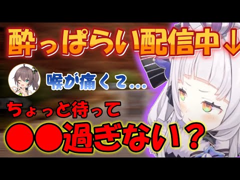 喉を痛めたまつりの声にママみを感じる紫咲シオン【ホロライブ切り抜き/紫咲シオン/夏色まつり】