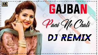 Gajban Pani Ne Chali // Dj Remix // @crazy media production