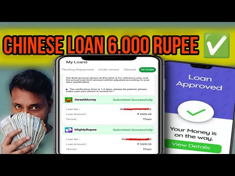 7 days loan app || new 7 days loan app || loan app|| loan app fast approval || loan || #amitfinance2