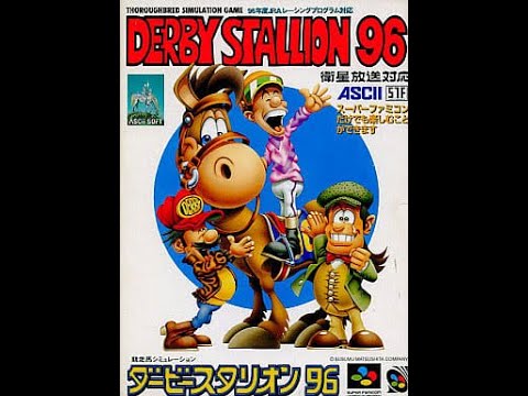 【ダビスタ96】最強配合でぶっ飛んだ馬を創生する配信【ダービースタリオン96】