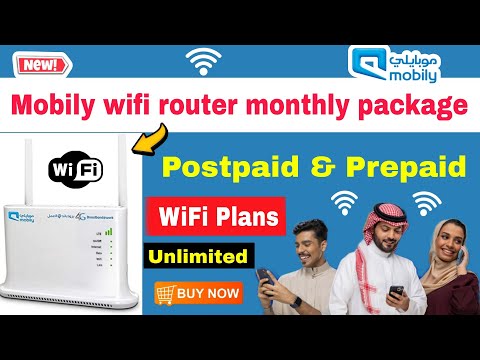 New Mobily wifi router packages | mobily wifi sim internet offer | mobily internet package | mobily