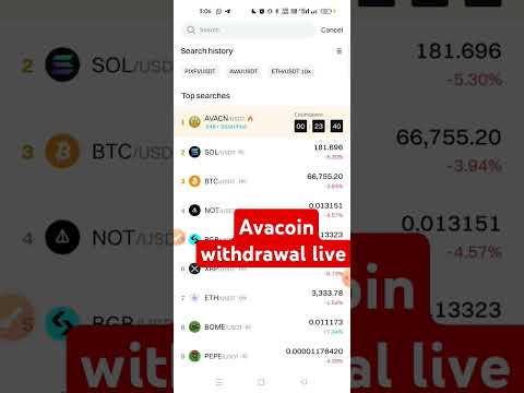 avacoin withdrawal live #avacoin #ava#shortvideos #shorts #viralshorts.