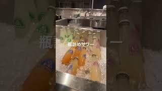 【餃子】北千住のLAS VEGASに行ってみた【タベチャイナ】#shorts