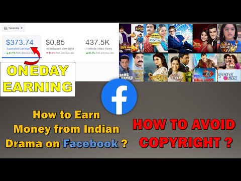 How to Earn Money on Facebook from Indian Drama ? | Facebook Ads Break | Facebook Earning