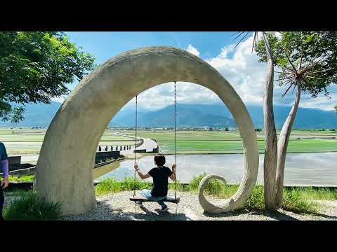 就愛旅行～花東美景盡收眼底，鹿野高台、池上伯朗大道、清水斷崖......            艷陽天