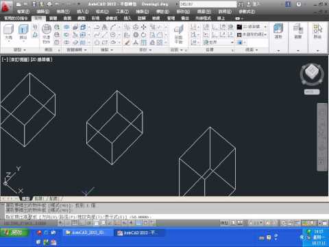 AutoCAD 2012 3D基礎入門(下)